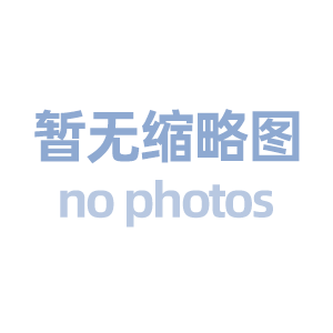 了不起的湖南制造，來(lái)看長(zhǎng)沙國(guó)際工程機(jī)械展上的“人氣王